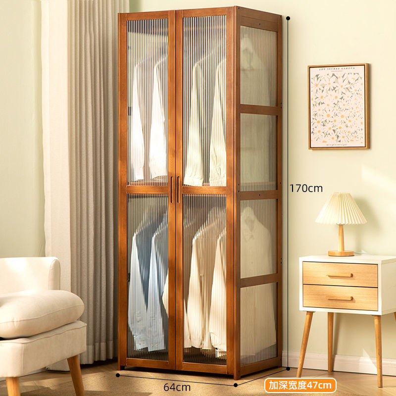 สีชา64*47*170ซม