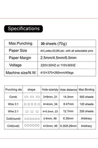 6918 quatre moules livre reliure Machine fil spirale reliure poinçonnage reliure Machine bobine peigne reliure Machine - Product Image 4