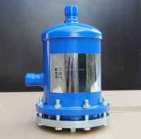 Couvercle de boîtier de filtre-sécheur de réfrigération ZFS-487 ZBH DCR0487S 22mm Acier 023U7251 Pièces de réfrigération pour climatiseur HVAC
