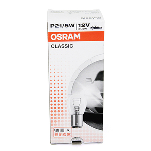 หลอดไฟฮาโลเจน <span class=keywords><strong>Osram</strong></span> 7528 P21/<span class=keywords><strong>5W</strong></span> <span class=keywords><strong>12V</strong></span> 21/<span class=keywords><strong>5W</strong></span> BAY15d ผลิตในประเทศไทย สำหรับไฟเบรก ไฟท้าย P21w - Product Image 1