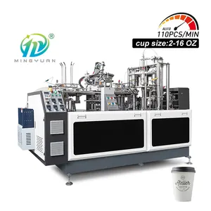 2024 Newly designed double-wall paper cup machine full automatic paper cup making machine 110pcs/min coffee cup forming machine