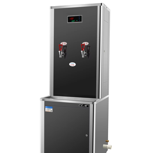 เครื่องอุ่นชา <span class=keywords><strong>Samovar</strong></span> - Product Image 1