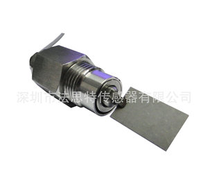 Interrupteur de débit en acier inoxydable à eau haute température à commande électrique magnétique - Product Image 2