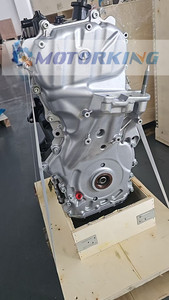 Motor GW4C20 GW4C20A GW4C20B de Alta Calidad GW4C20NT para Great Wall Haval H6 H7 H9 F7X, Conjunto de Motor VV6 - Product Image 3