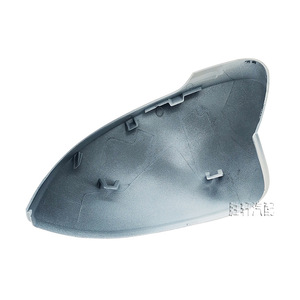 Vw <b>Mirror</b> Cover <b>Plastic</b> Full Set For Golf 8 Id3 Spherical Reflector Part Number 5H0857537 5H0857538 - Product Image 4