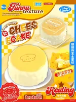 Jouets alimentaires moelleux Zoey Cheese Cake en mousse PU à remontée lente pour le soulagement du stress, nouveauté à presser, vente en gros