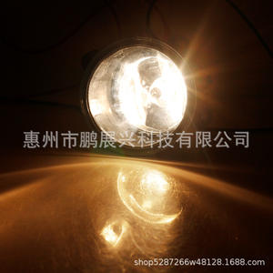 Feux antibrouillard avant Pengzhanlong XBJ000090 XBJ000080 pour Land Rover Discovery 3 LR3 Range Rover Sport 2005 2009 - Product Image 4