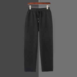 Pantalon en cachemire personnalisé pour hommes automne/hiver pantalon <span class=keywords><strong>Harun</strong></span> droit ample pantalon tricoté décontracté d'affaires - Product Image 3