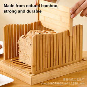 Utopian Technology Bamboo <b>Bread</b> Slicer 36.5x34.5x20.5cm Multi Functional Cutting Board For Home And Commercial Use - Product Image 2