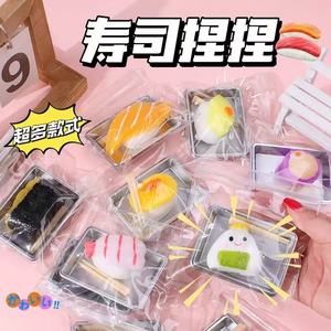 Juguete Antiestrés de Sushi y Sashimi Japonés, Simulación Realista de Comida, para Decoración DIY, Unisex, para Todas las Edades, en Oferta - Product Image 3