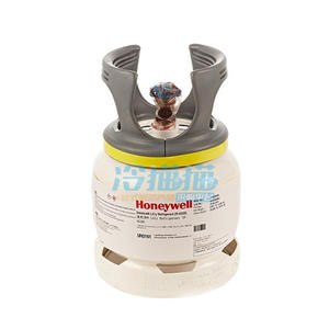 Réfrigérant Honeywell R452A 11,3 kg pour systèmes de climatisation - Product Image 1