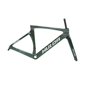 Cuadro de Bicicleta de Carretera Haruda Phantom 700c de Acero al Carbono, Eje Pasante, Cableado Interno, Diseño Moderno y Ligero, Modelo MIRAGE - Product Image 2
