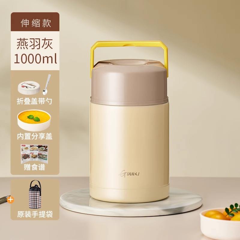 สีน้ำตาลมี bag-1000ML