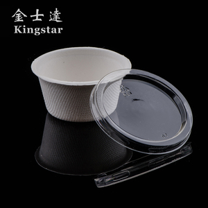 12 Oz Chai Nhựa Với Lids250Ml Lọ Nhựa Với Lidsplastic Ly Có Nắp Đậy Cho Trẻ Em - Product Image 6