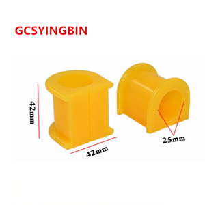 Buje de barra estabilizadora Winning Journey de goma de 42mmx42mmx25mm para Great Wall Haval Isuzu Jinbei SUV Pickup - Product Image 1