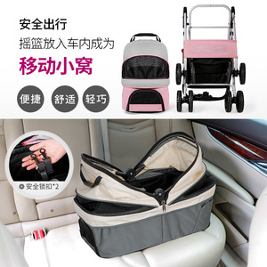 Lightweight pet <b>stroller</b>, foldable, suitable for disabled dogs, car walkers, cat <b>strollers</b>, and senior dogs. - Product Image 3