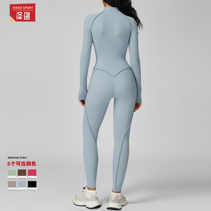 Body de Estilo Europeo Americano con Cuello Alto para Mujer, Manga Larga, Cierre Frontal, Ajuste Ceñido, Conjunto Deportivo para Yoga ELT9326 - Product Image 4