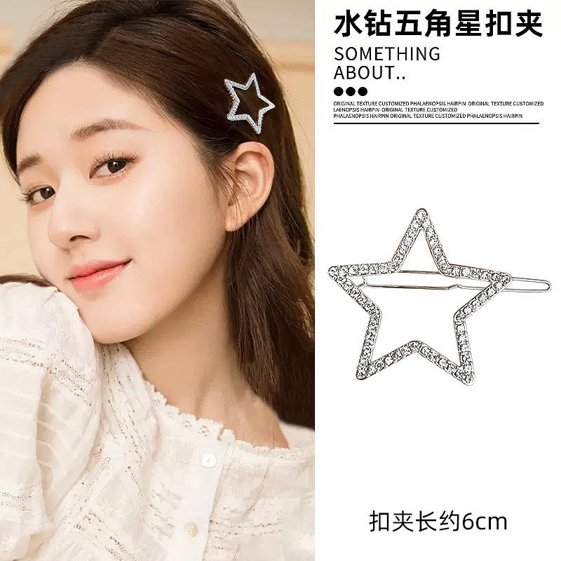 ออกแบบ#1