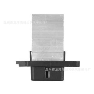 Yf 3620 <b>Blower</b> Resistor 12v For Hyundai Kia <b>Car</b> Replacement Part - Product Image 1