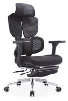 Chaise de bureau exécutive moderne en maille noire Airflow, réglable en hauteur, pour la maison, le bureau, l'hôtel, l'hôpital, le salon