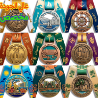 Maßgefertigte Medaille 3D Zinklegierung Ägypten Marathon Gold Silber Bronze Beschichtete Metall-Auszeichnung für Kairo Alexandria Luxor Laufrennen Souvenir