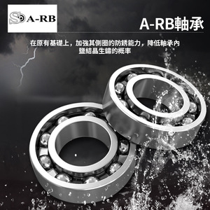 Nuevos Carretes de Pesca Giratorios <span class=keywords><strong>FB</strong></span> 21 1000 2500 C3000 4000XG C5000XG 5+1BB X-Ship para Agua Salada - Product Image 4