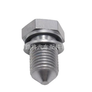 Oil Drain <b>Plug</b> N90813201 N90813202 For Volkswagen Audi Cars Carbon Steel <b>Replacement</b> Part - Product Image 2