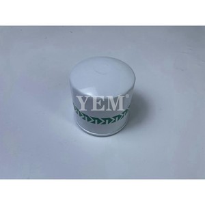 ไส้กรอง W9501-35000 HH3A0-82630 สำหรับรถแทรกเตอร์คูโบต้า <span class=keywords><strong>L3608</strong></span> L4508 ขายดี - Product Image 4