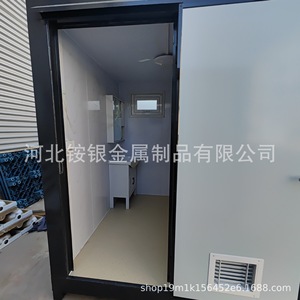 Baño Portátil de Panel Sándwich Moderno y Ecológico para Atracciones Turísticas con Ducha - Product Image 3