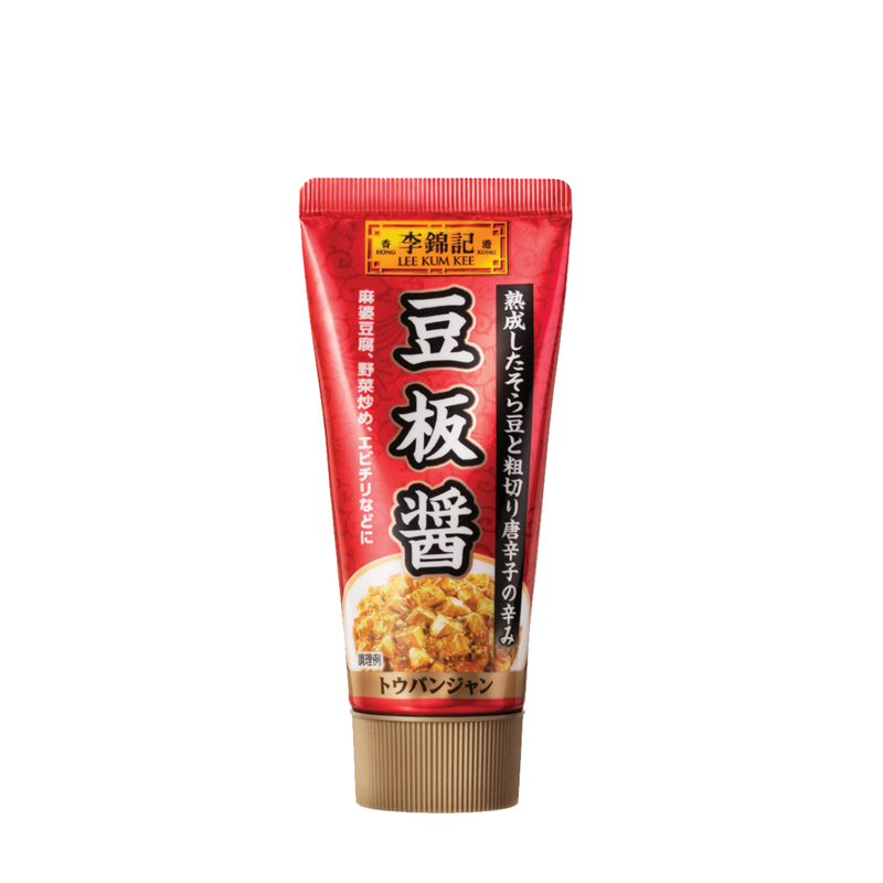 LEE KUM KEE Selected Five Spices