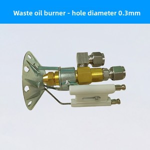 Boquilla para quemador de aceite usado y aceite pesado, tipo sifón, boquilla de combustible cónica completa con pulverización atomizada por aire, dorada/plateada/blanca - Product Image 6