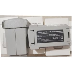 7.38V โดรนแบตเตอรี่ขนาดเล็ก3Pro 4Pro บวก UAV แบตเตอรี่อุปกรณ์เสริมการบินอัจฉริยะแบตเตอรี่3850mAh MINI 4/3 Pro - Product Image 1