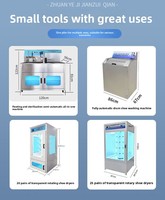 Machine à laver les chaussures, nettoyeur et sécheur de baskets commercial, équipement de nettoyage de chaussures en acier inoxydable pour les blanchisseries et les magasins de détail