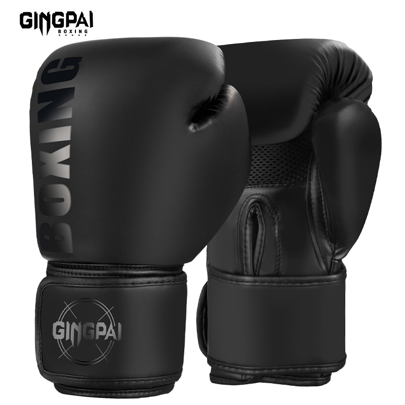 Gp boxing  black