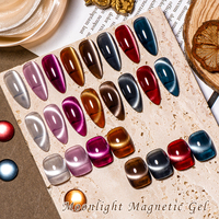 MSRUIOO-Vernis à ongles en verre brun clair de lune, gel UV, vernis à ongles, manucure, série café, chat magnétique, 8ml