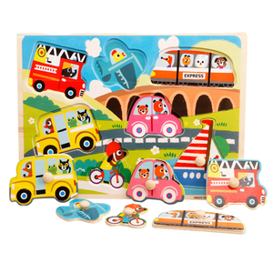 <span class=keywords><strong>Puzzle</strong></span> <span class=keywords><strong>Puzzle</strong></span> 3D in <span class=keywords><strong>legno</strong></span> personalizzato per bambini - Product Image 5