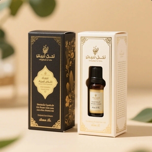 Caja de Regalo Magnética de Cartón con Logotipo Personalizado para Perfumes, Cosméticos y Aceites Esenciales de Lujo - Product Image 4