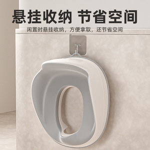 Siège de toilette pour enfants, ouverture frontale, 25 cm de large, en matériau TPE, pour bébés et tout-petits - Product Image 4