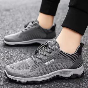 Zapatillas Deportivas Negras de Malla con Punta Redonda, Cordones, Entresuela Transpirable de EVA y Suela de Goma para Todas las Temporadas - Product Image 4