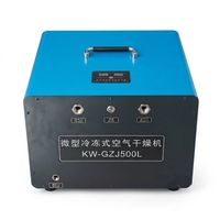 Microcompresor de aire refrigerado de 500NL/min para deshidratación por generador de ozono y fuente de aire, compresor de pistón.