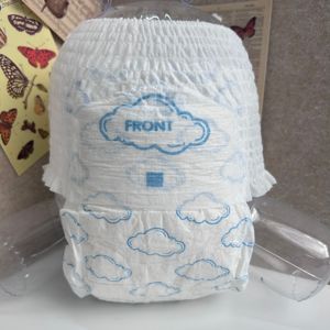 Pañales Desechables Japoneses de Alta Calidad y Súper Absorbencia para Bebés / Pantalones de Entrenamiento con Cintura Elástica - Product Image 2