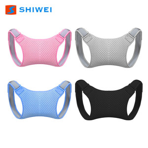 อุปกรณ์พยุงหลังแบบปรับได้ ช่วยแก้ไขท่าทาง ระบายอากาศได้ดี ใช้ได้กับทุกคน สำหรับดูแลไหล่และหลัง - Product Image 4