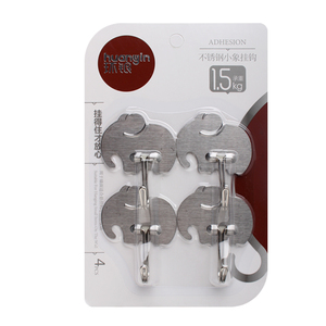 Elephant Garment Stainless Steel Wall Mounted <strong>Coat</strong> <strong>Hook</strong> <strong>Rack</strong> - Product Image 2
