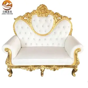 Foshan factory wholesale 2 Seater Wedding Royal Sofa