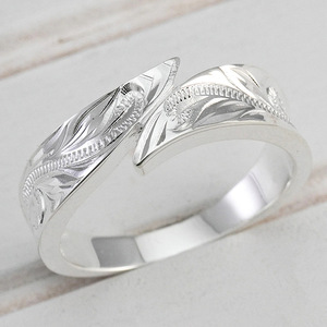 European Hip Hop Classic Metal Feather Vintage Engagement Gift <b>Open</b> Band Unisex Statement Fashion <b>Ring</b> - Product Image 1