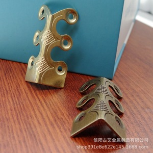 Protections d'angle en laiton, bronze et laiton noir, style chinois moderne, pour meubles et armoires, accessoires de quincaillerie, Art et Art ancien - Product Image 3