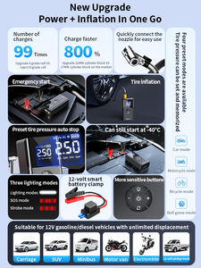 Новый 2000amp 3000a 4000a 5000amp 150psi Перемычка Портативный Power Bank 12v батарейный блок бустер компрессор воздушный насос автомобильный стартер - Product Image 2