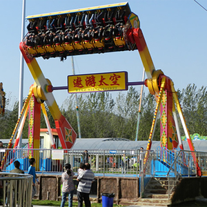 Manège de parc d'attractions Top Spin, expérience extrême de voyage spatial, pour adultes - Product Image 3