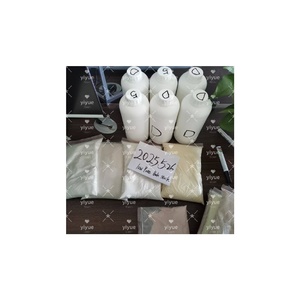 5-Bromo-1-Pentene CAS 1119-51-3ผลิตในสหรัฐอเมริกา - Product Image 4