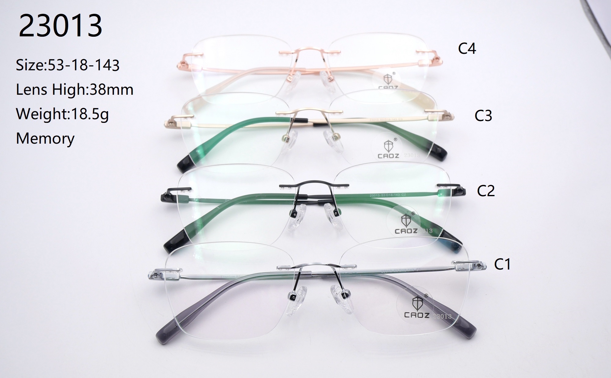 23013 มัลติ